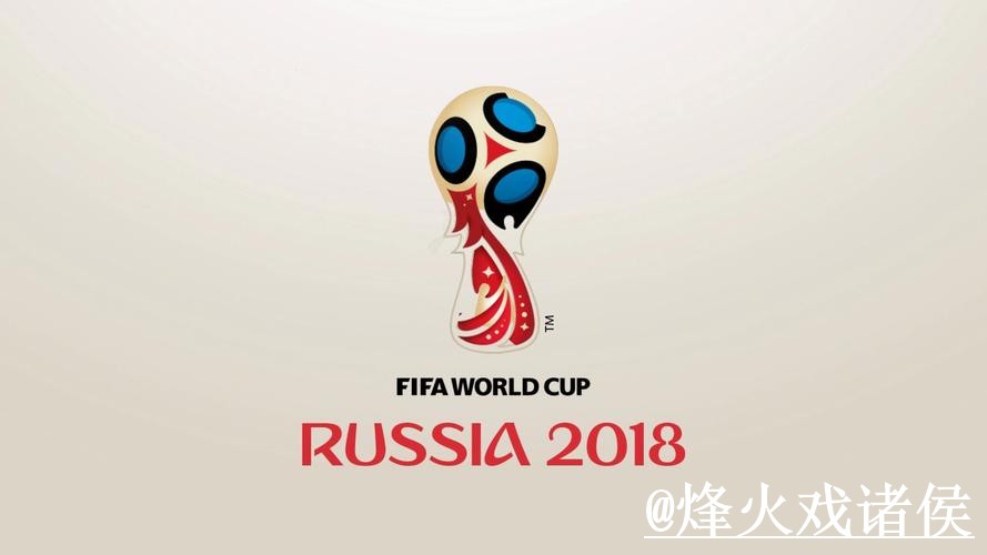 2026世界杯滚球玩法入口更新，赛前盘口区别和临场变化别弄错