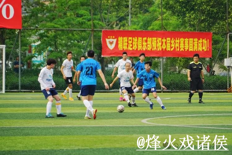 世界杯直播官网入口推荐,播放问题和入口地址别找错 世界杯直播官网入口推荐,播放问题和入口地址别找错