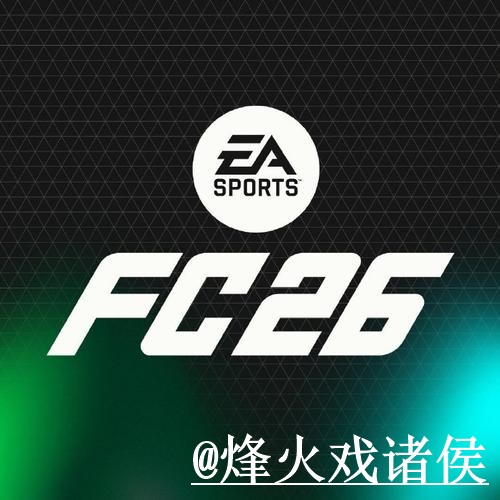 2026世界杯投注APP怎么选？使用问题和备用网址参考